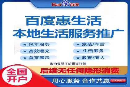 案例解析：托管SEM竞价助力企业腾飞